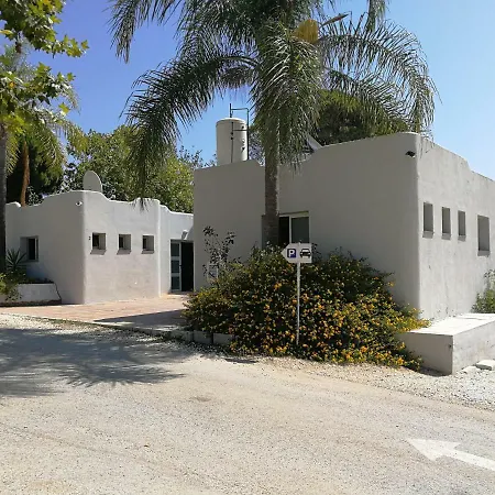 La Buganvilla 2*